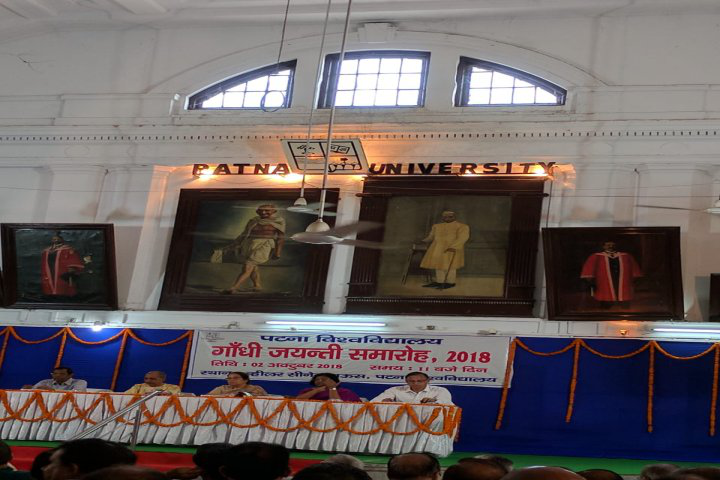 Patna University, Patna Celebration of Gandhi jayanti of Patna University Patna